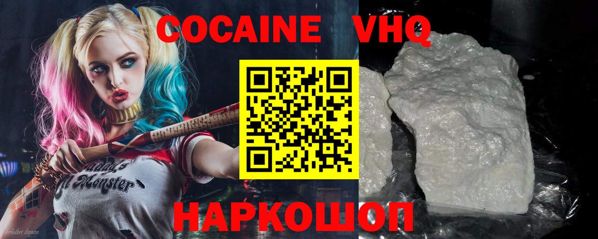 А ПВП Изобильный