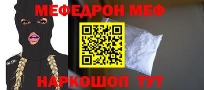 ПСИЛОЦИБИНОВЫЕ ГРИБЫ Беслан