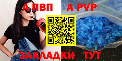 ПСИЛОЦИБИНОВЫЕ ГРИБЫ Беслан