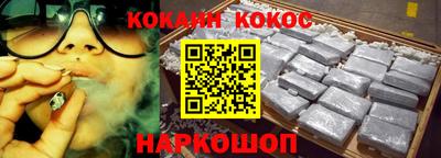 ПСИЛОЦИБИНОВЫЕ ГРИБЫ Беслан