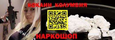 прущие грибы Берёзовский