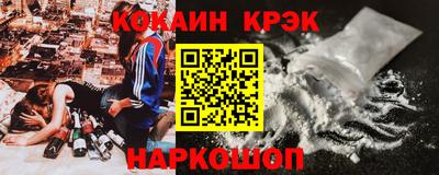 прущие грибы Берёзовский