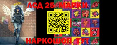 прущие грибы Берёзовский