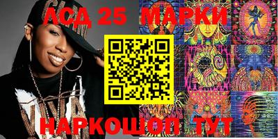 ПСИЛОЦИБИНОВЫЕ ГРИБЫ Беслан