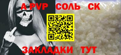 прущие грибы Берёзовский