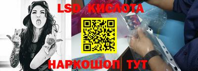 прущие грибы Берёзовский