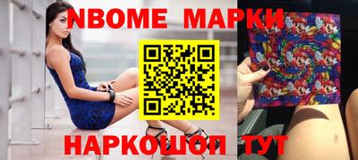 прущие грибы Берёзовский