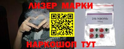 ПСИЛОЦИБИНОВЫЕ ГРИБЫ Беслан