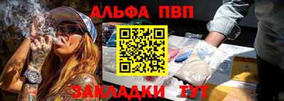 ПСИЛОЦИБИНОВЫЕ ГРИБЫ Беслан