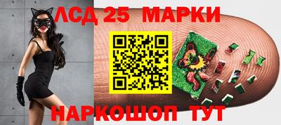 прущие грибы Берёзовский