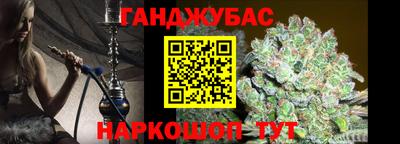 прущие грибы Берёзовский