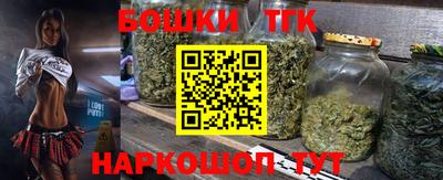 ПСИЛОЦИБИНОВЫЕ ГРИБЫ Беслан