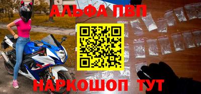 ПСИЛОЦИБИНОВЫЕ ГРИБЫ Беслан