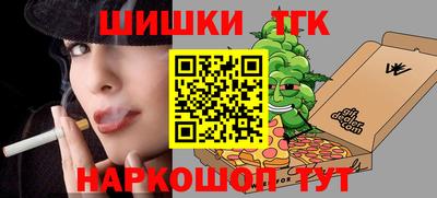 прущие грибы Берёзовский