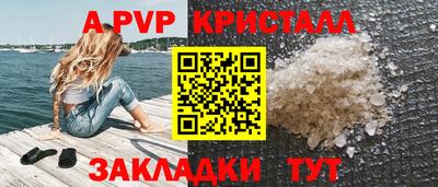 прущие грибы Берёзовский