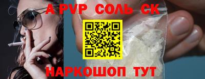 ПСИЛОЦИБИНОВЫЕ ГРИБЫ Беслан