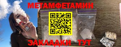 прущие грибы Берёзовский