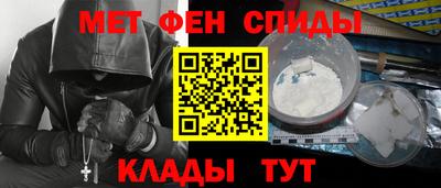 прущие грибы Берёзовский