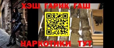 ПСИЛОЦИБИНОВЫЕ ГРИБЫ Беслан