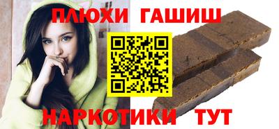 прущие грибы Берёзовский