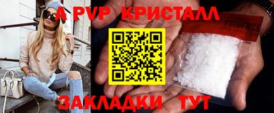 прущие грибы Берёзовский