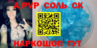 ПСИЛОЦИБИНОВЫЕ ГРИБЫ Беслан