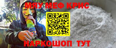 ПСИЛОЦИБИНОВЫЕ ГРИБЫ Беслан