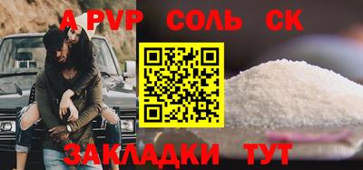 ПСИЛОЦИБИНОВЫЕ ГРИБЫ Беслан