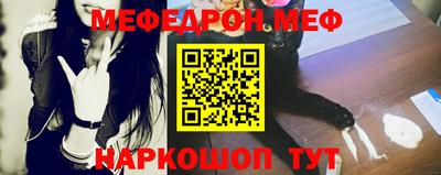 прущие грибы Берёзовский