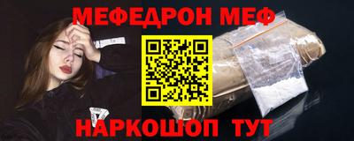 ПСИЛОЦИБИНОВЫЕ ГРИБЫ Беслан