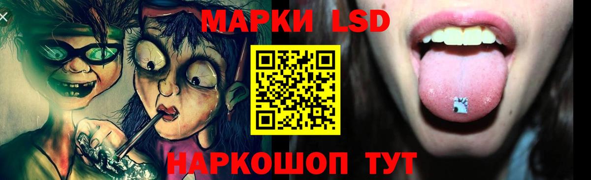 Изобильный  Лсд 25 экстази ecstasy  Лсд 25 экстази кислота  Вход с VPN 